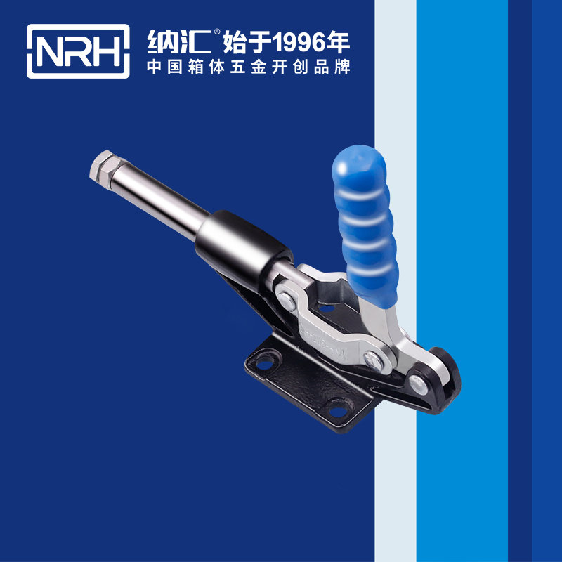 5659A-調節糖心APP官网