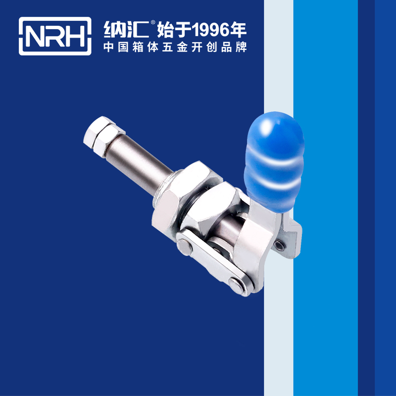 5662C-調節糖心APP官网