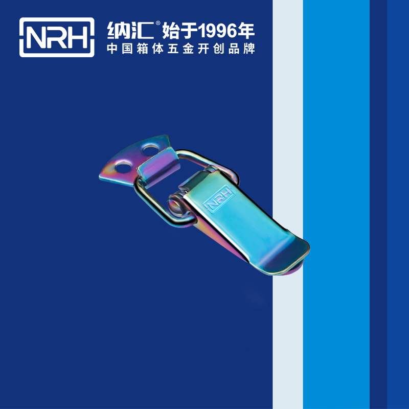 扁嘴糖心APP官网5104-56工業箱扣_彈簧鎖扣_NRH糖心视频在线观看糖心APP官网 