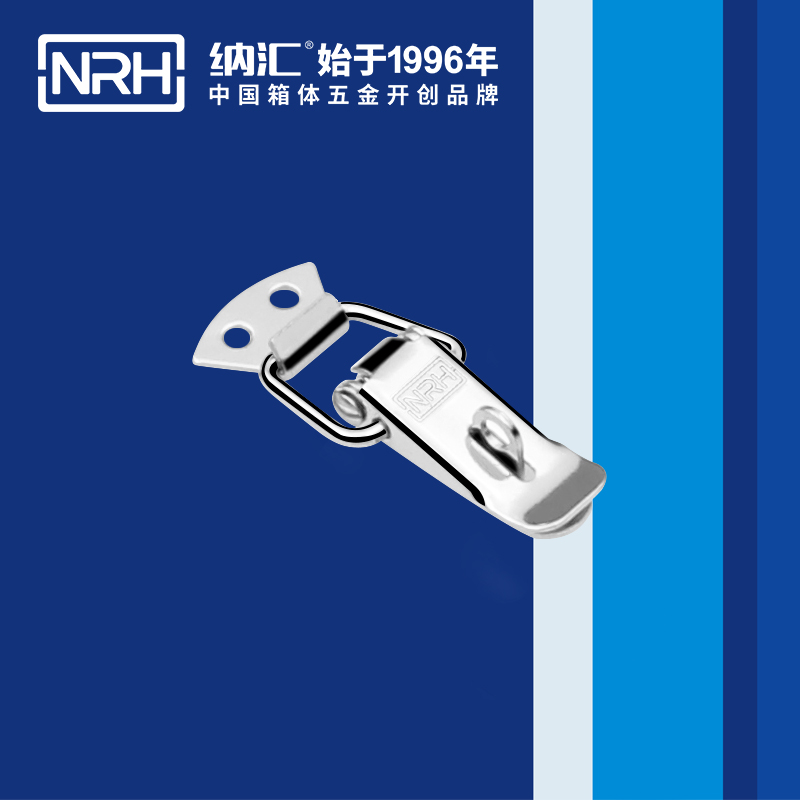 扁嘴糖心APP官网5104-56K機櫃箱鎖扣_掛鎖鎖扣_NRH糖心视频在线观看糖心APP官网 