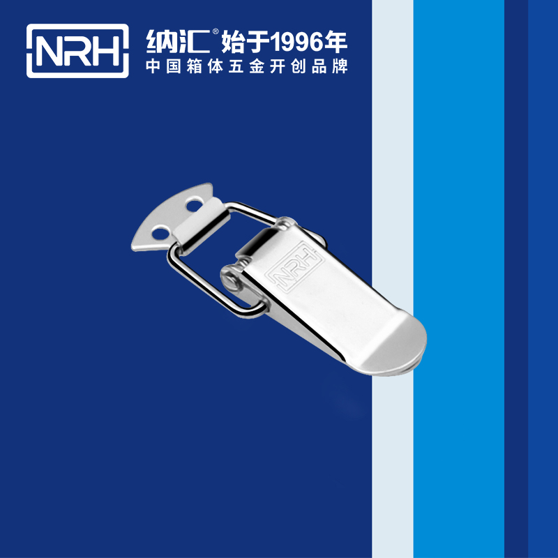 扁嘴糖心APP官网5101-70冷庫門鎖扣_緩衝鎖扣_NRH糖心视频在线观看糖心APP官网 