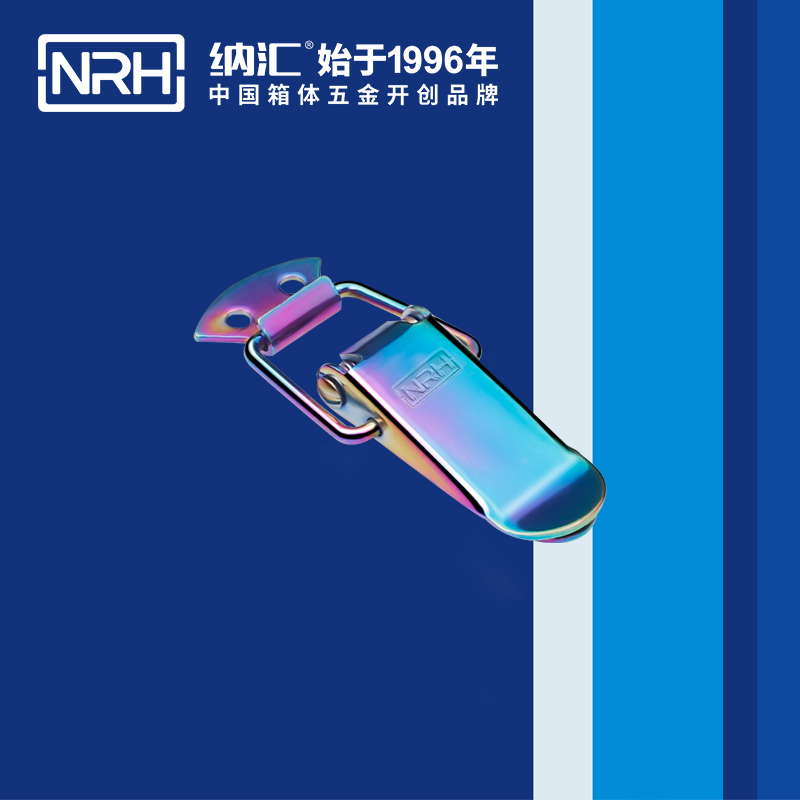 扁嘴糖心APP官网5101-70冷庫門鎖扣_緩衝鎖扣_NRH糖心视频在线观看糖心APP官网 