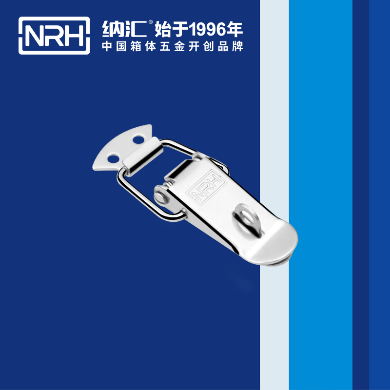 扁嘴糖心APP官网5101-70K冷庫門鎖扣_電纜鎖扣_NRH糖心视频在线观看糖心APP官网 