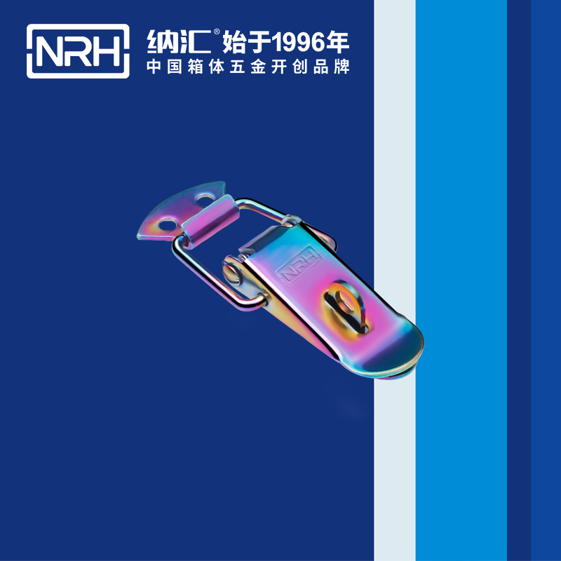 扁嘴糖心APP官网5101-70K冷庫門鎖扣_電纜鎖扣_NRH糖心视频在线观看糖心APP官网 
