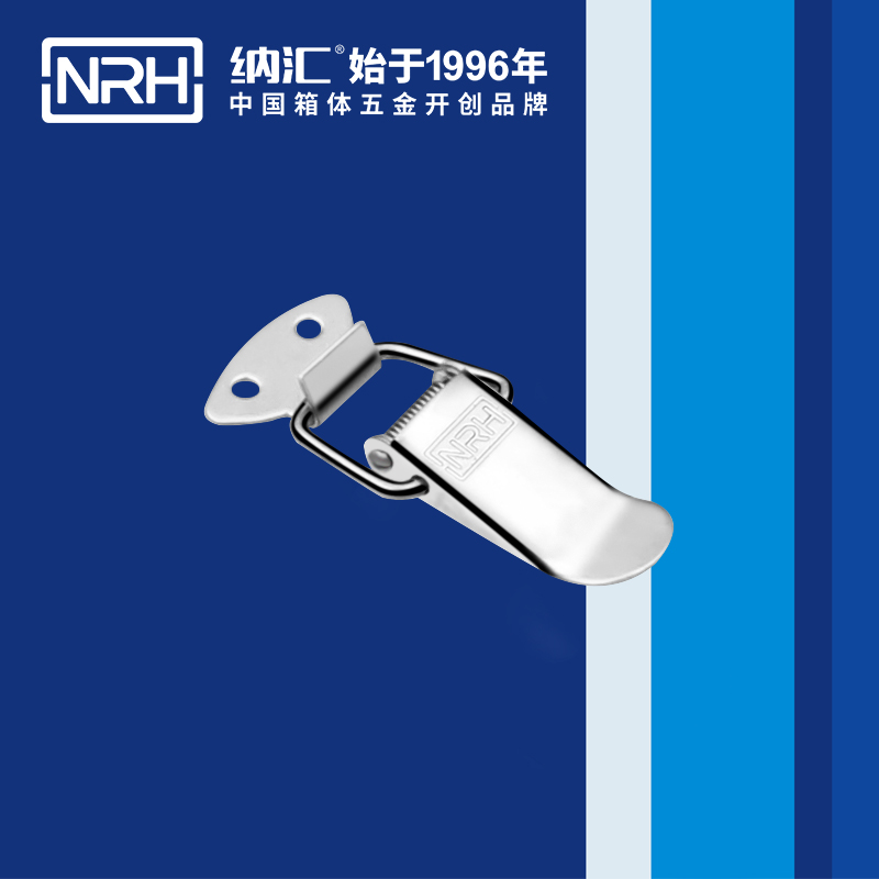 祥雲糖心APP官网5111-55槍箱鎖扣_周轉箱鎖扣_NRH糖心视频在线观看糖心APP官网 