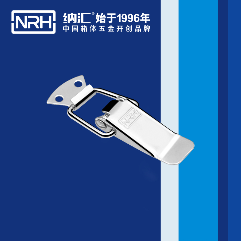 扁嘴糖心APP官网5102-88監控鎖扣_工具箱扣_NRH糖心视频在线观看糖心APP官网 