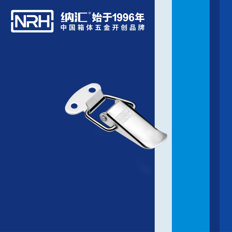 祥雲糖心APP官网5111-45槍箱鎖扣_電纜鎖扣_NRH糖心视频在线观看糖心APP官网 