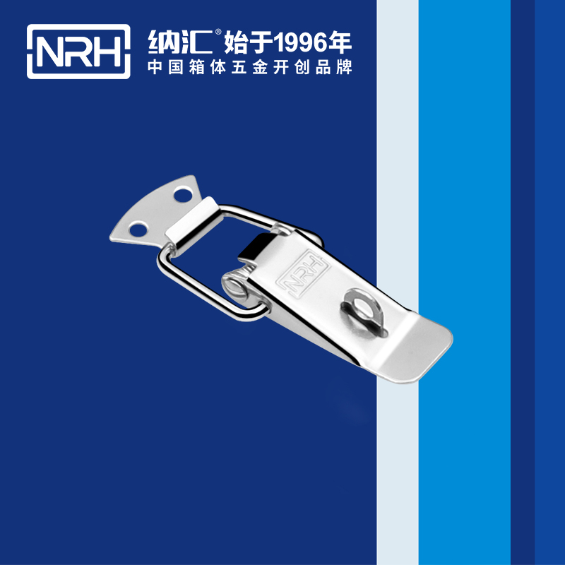 扁嘴糖心APP官网5102-88K強力緊固鎖扣_醫用箱扣_NRH糖心视频在线观看糖心APP官网 