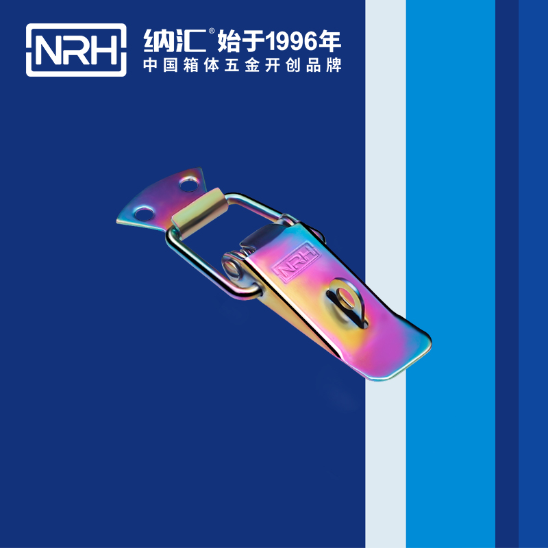 扁嘴糖心APP官网5102-88K強力緊固鎖扣_醫用箱扣_NRH糖心视频在线观看糖心APP官网 