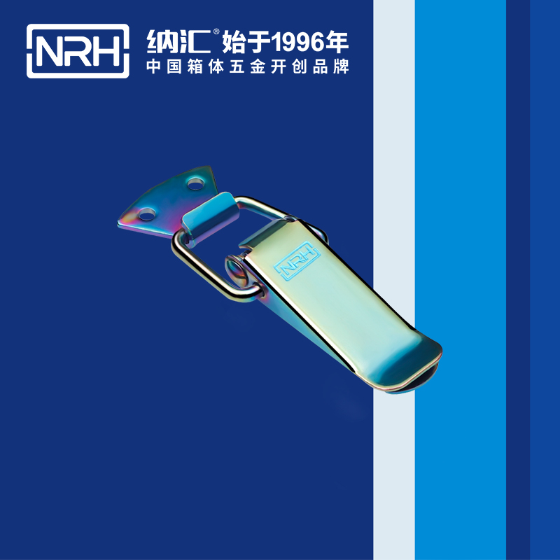 扁嘴糖心APP官网5101-96吉他箱鎖扣_保鮮箱鎖扣_NRH糖心视频在线观看糖心APP官网 
