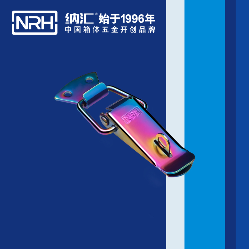 扁嘴糖心APP官网5101-96K冰箱箱扣_槍箱鎖扣_NRH糖心视频在线观看糖心APP官网 