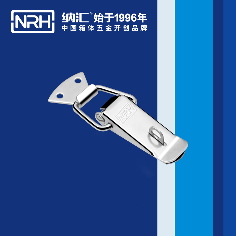 扁嘴糖心APP官网5101-96K冰箱箱扣_槍箱鎖扣_NRH糖心视频在线观看糖心APP官网 