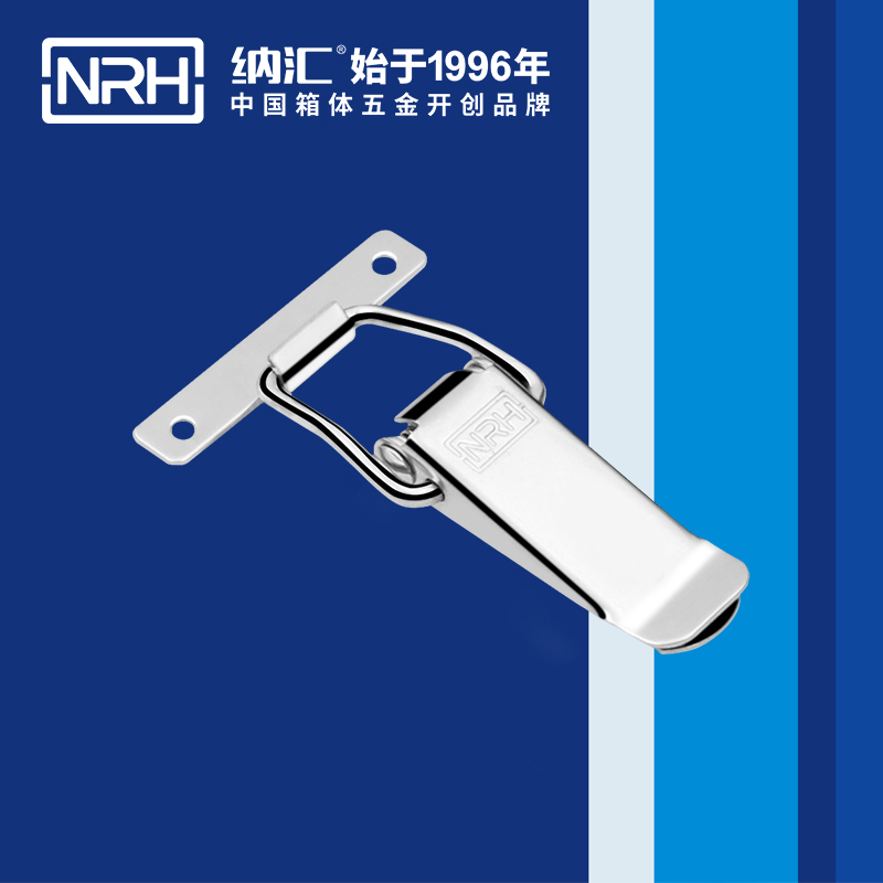扁嘴糖心APP官网5101-104帶鎖鼻鎖扣_糖心APP官网鎖_NRH糖心视频在线观看糖心APP官网 