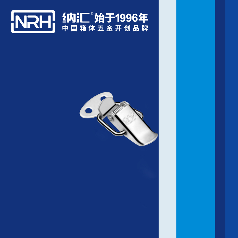 祥雲糖心APP官网5111-33車載箱扣_儀表箱鎖扣_NRH糖心视频在线观看糖心APP官网