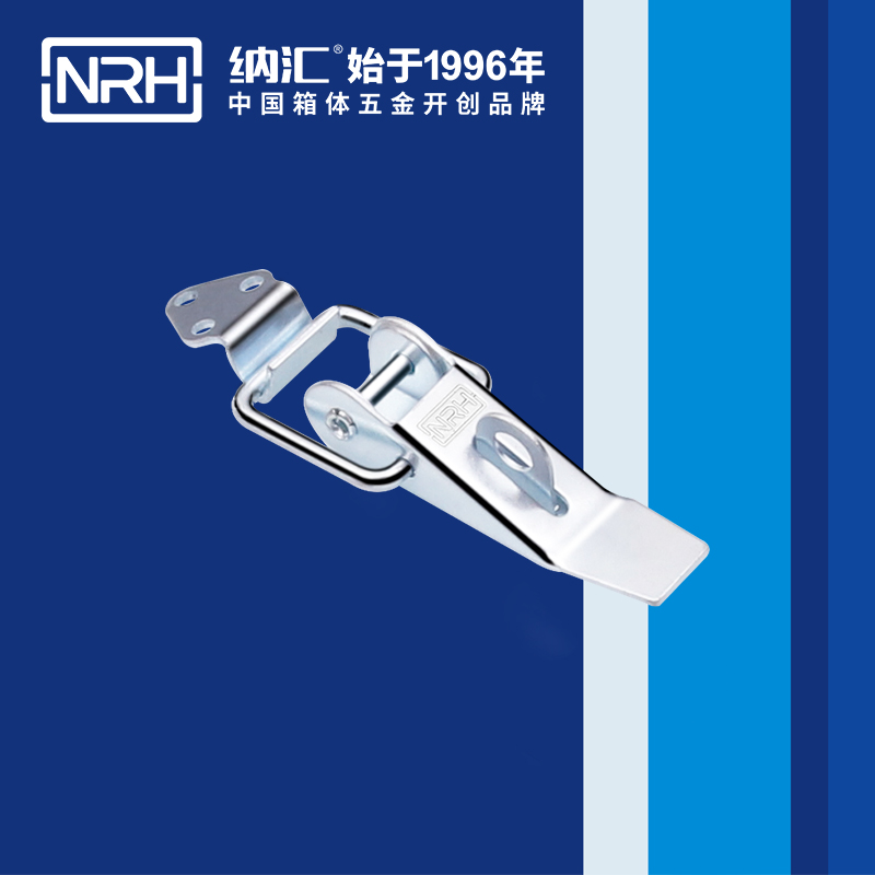 重型糖心APP官网5301-85K-4工程機械鎖扣卡扣NRH糖心视频在线观看糖心APP官网