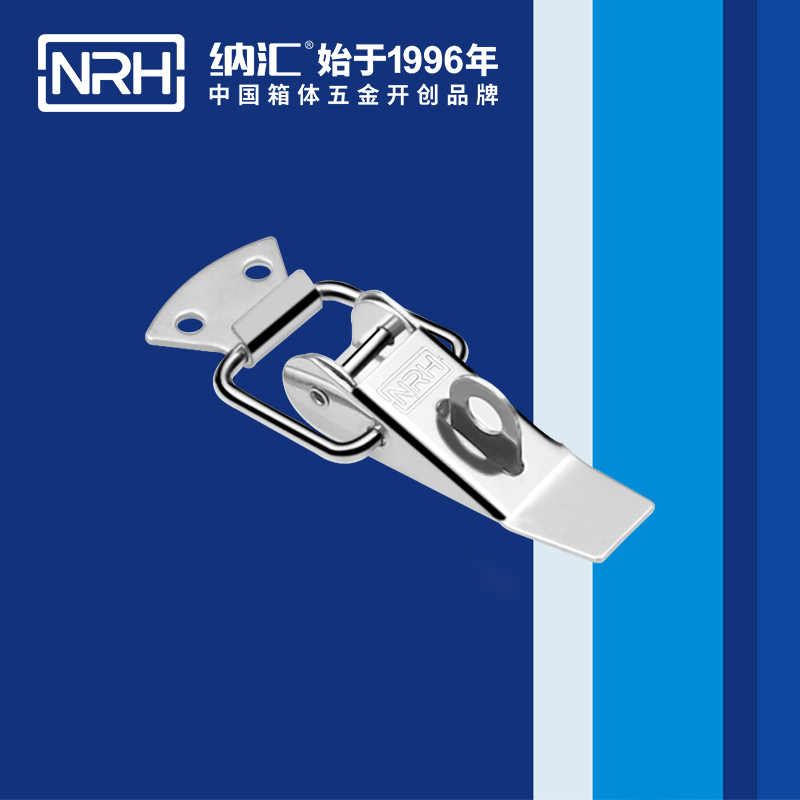 重型糖心APP官网5301-85K-5貨車箱重型鎖扣_工業櫃鎖_NRH糖心视频在线观看糖心APP官网