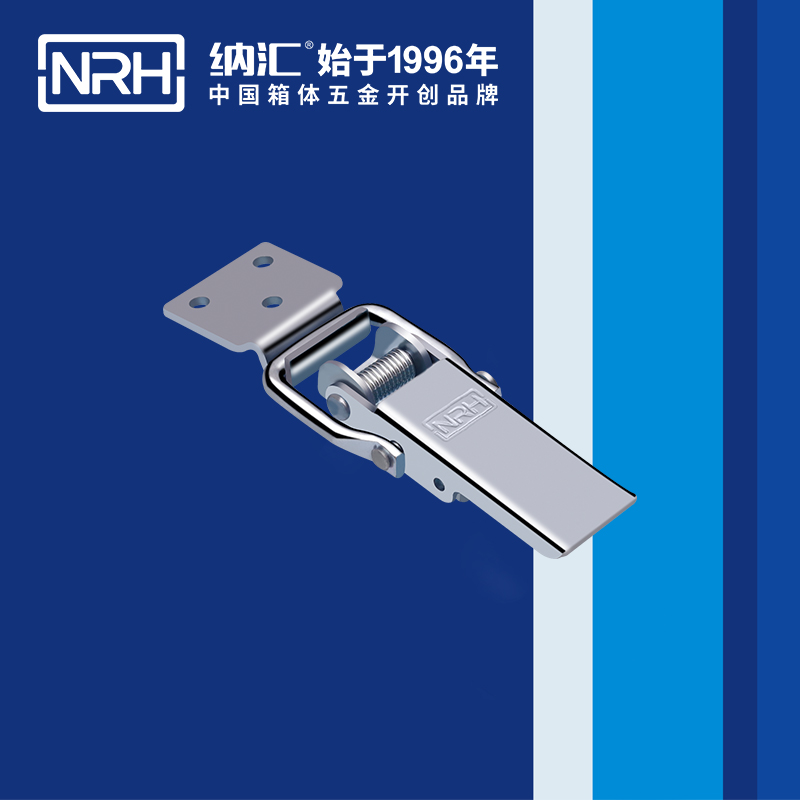 長型糖心APP官网5400-107割草機鎖扣_機械塔扣_NRH糖心视频在线观看糖心APP官网 