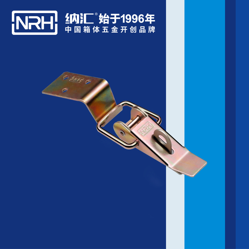 重型糖心APP官网5301-85K五金工業鎖扣_冷櫃箱鎖扣_NRH糖心视频在线观看糖心APP官网
