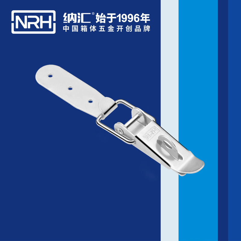 重型糖心APP官网5301-103K-1強力緊固鎖扣_可掛鎖鎖扣_NRH糖心视频在线观看糖心APP官网