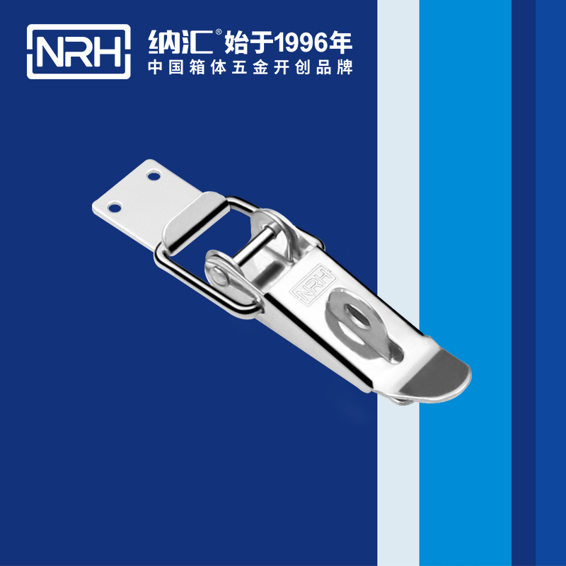 重型糖心APP官网5301-103K-2強力緊固鎖扣_五金重型鎖扣_NRH糖心视频在线观看糖心APP官网