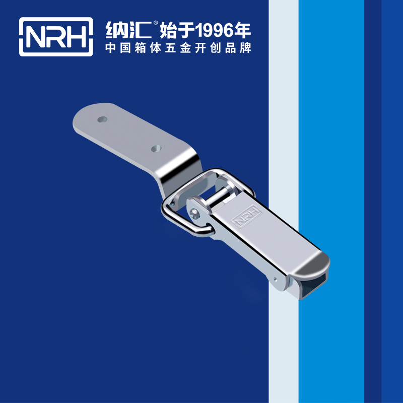 長型糖心APP官网5410-88冷藏箱鎖扣_鐵箱鎖扣_NRH糖心视频在线观看糖心APP官网 