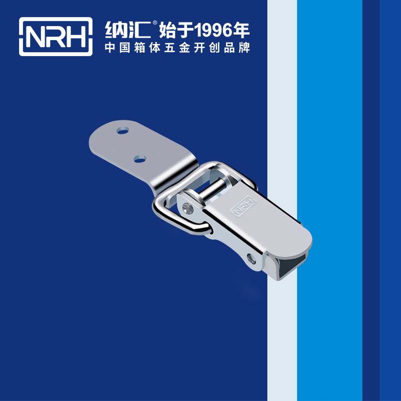 長型糖心APP官网5410-70推拉門鎖扣_訂做鎖扣_NRH糖心视频在线观看糖心APP官网 