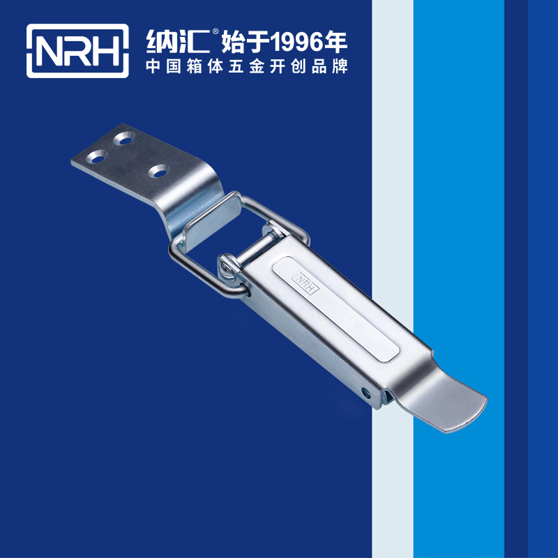 長型糖心APP官网5409-150掃地車鎖扣_稻機鎖扣NRH糖心视频在线观看糖心APP官网 