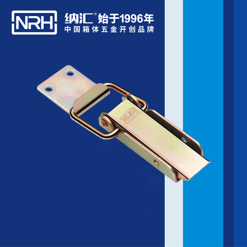 長型糖心APP官网5403-83-2木箱鎖扣保溫箱鎖扣_NRH糖心视频在线观看糖心APP官网 