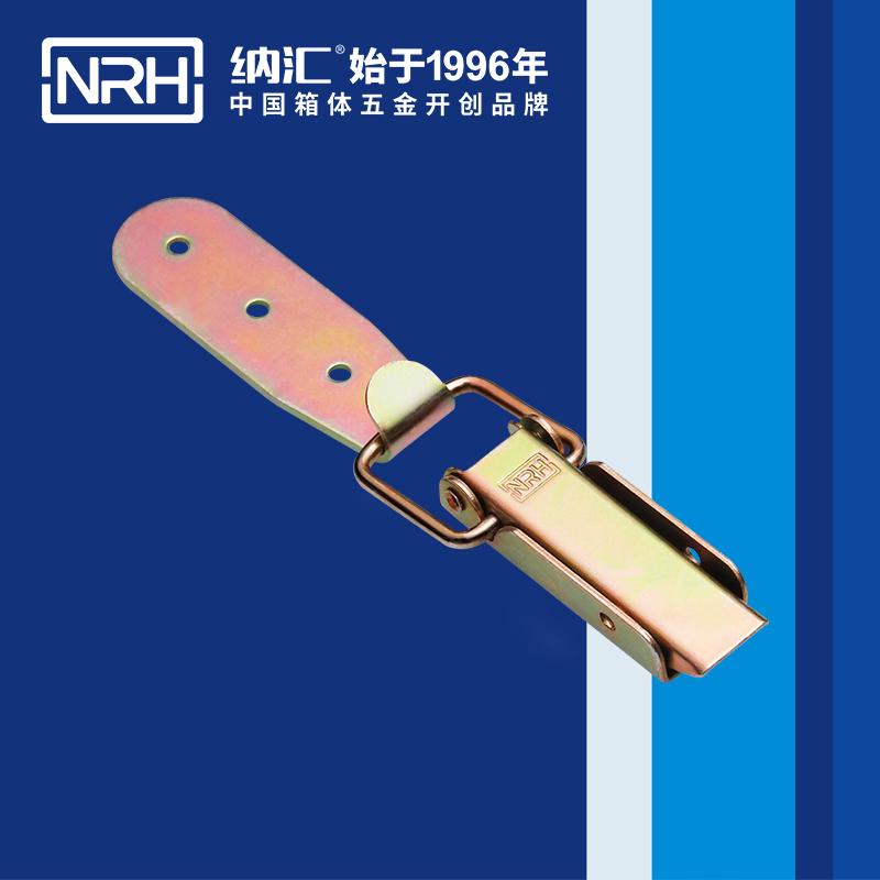 長型糖心APP官网5403-83-1通訊器材箱鎖扣_醫用箱扣_NRH糖心视频在线观看糖心APP官网 