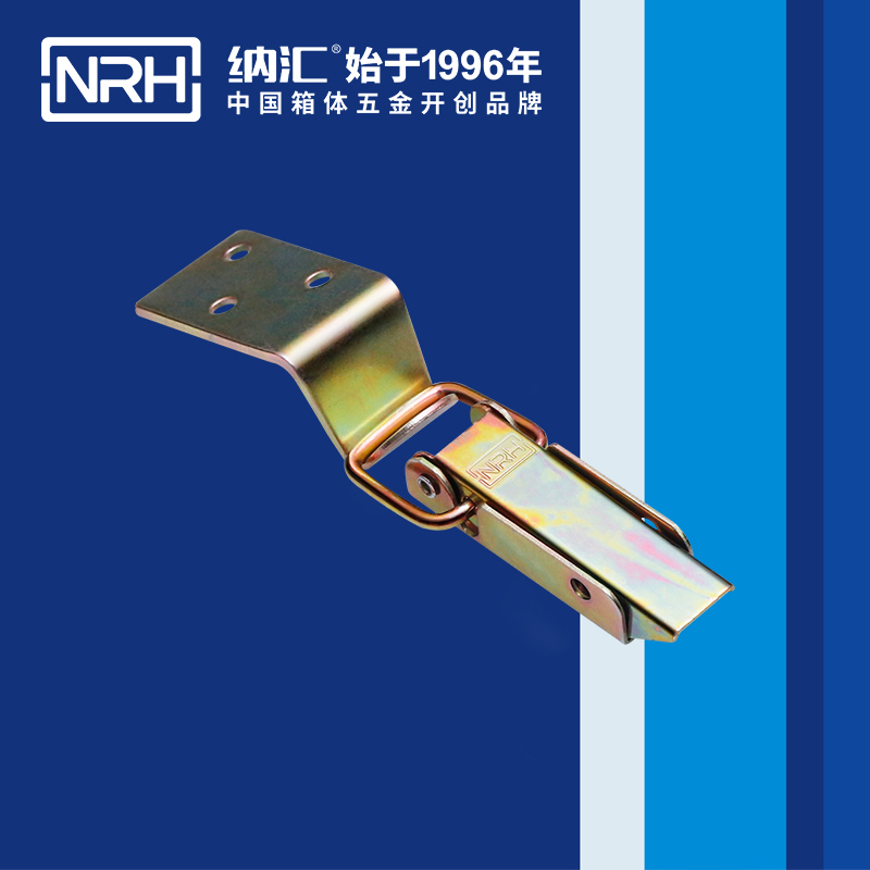 長型糖心APP官网5404-75監控鎖扣_緩衝鎖扣NRH糖心视频在线观看糖心APP官网 