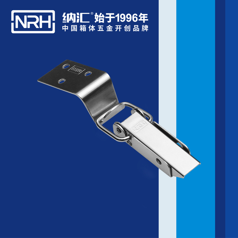 長型糖心APP官网5404-75監控鎖扣_緩衝鎖扣NRH糖心视频在线观看糖心APP官网 