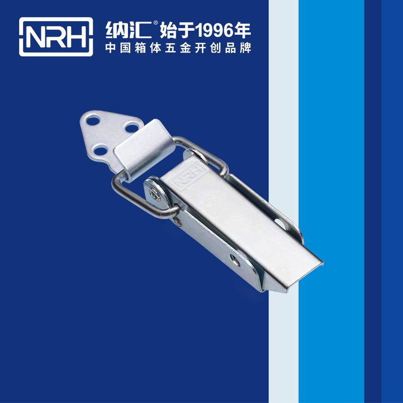 長型糖心APP官网5404-75-2彈簧雙扣_電櫃鎖扣_NRH糖心视频在线观看糖心APP官网 