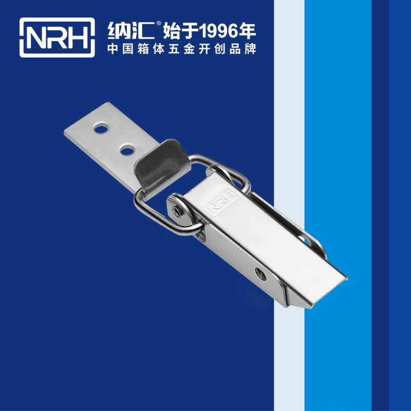 長型糖心APP官网5404-75-1調節式糖心APP官网_五金搭_NRH糖心视频在线观看糖心APP官网 