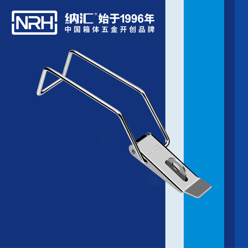 重型糖心APP官网5302-210K包裝箱鎖扣_電信箱鎖扣_NRH糖心视频在线观看糖心APP官网