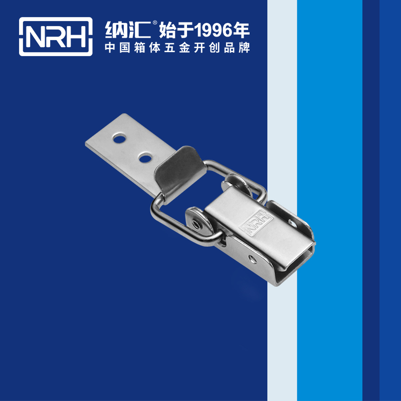 長型糖心APP官网5312-57-1開式箱扣_冷藏箱鎖扣_NRH糖心视频在线观看糖心APP官网 