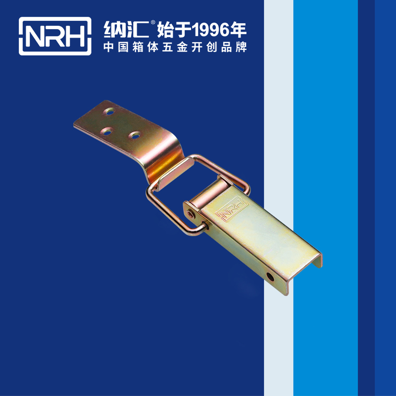 長型糖心APP官网5402-100航空箱配件鎖扣90度鐵糖心APP官网箱扣
