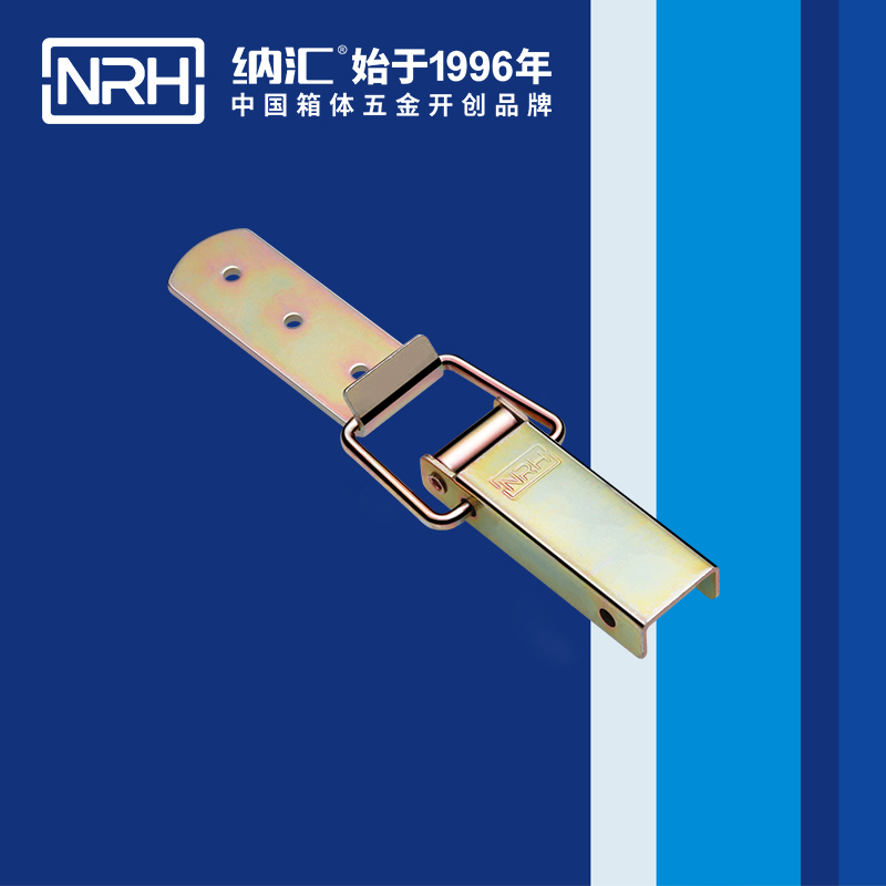 長型糖心APP官网5402-100-1工業箱扣滾塑箱鎖扣卡扣