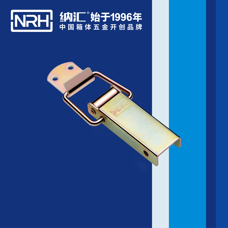 長型糖心APP官网5402-100-2滾塑箱鎖扣_電信箱鎖扣_NRH糖心视频在线观看糖心APP官网 
