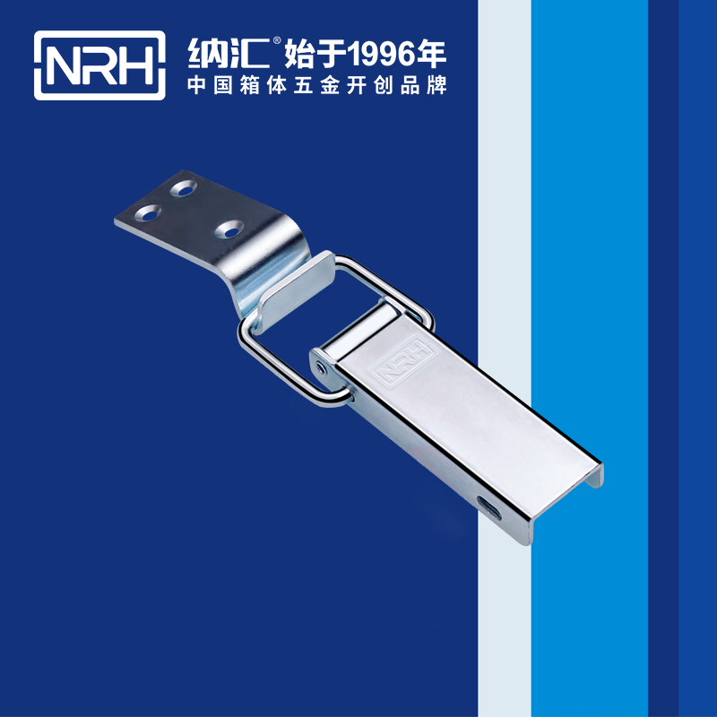 長型糖心APP官网5401-122金屬扣件鎖_滾塑糖心APP官网_NRH糖心视频在线观看糖心APP官网 