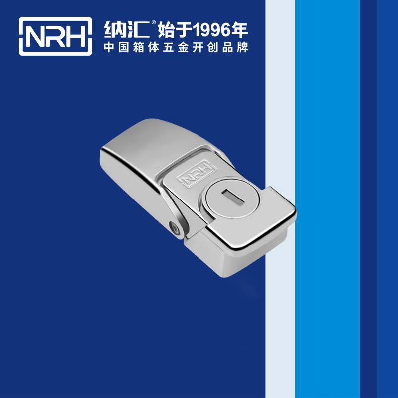 機櫃箱扣5261-76掛鎖箱扣_保溫箱箱扣_NRH糖心视频在线观看箱扣 