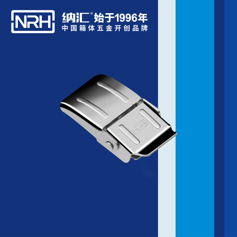 機櫃箱扣5255-41木箱扣鎖卡扣醫療箱箱扣NRH糖心视频在线观看扣鎖
