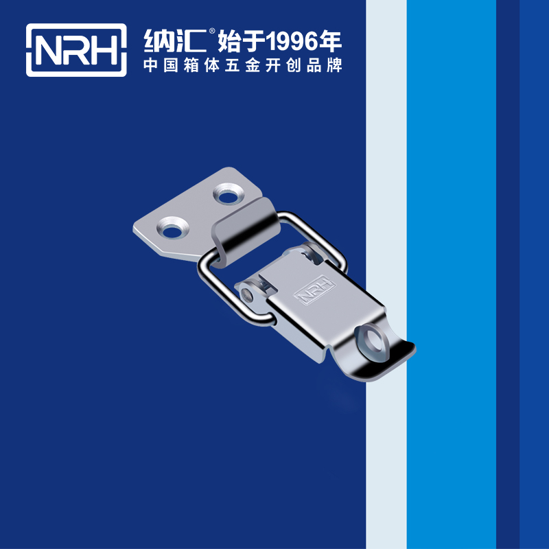 特殊糖心APP官网5801-60K保險鎖扣_冰箱鎖扣_NRH糖心视频在线观看糖心APP官网 