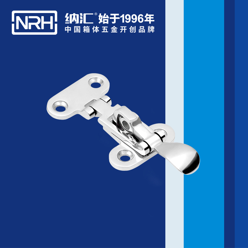 特殊糖心APP官网5803-112不鏽鋼大鎖扣_不鏽鋼燈具鎖扣_NRH糖心视频在线观看糖心APP官网 