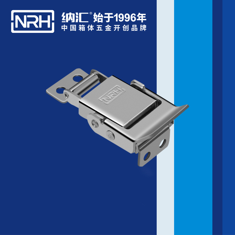 特殊糖心APP官网5806-43電源盒鎖扣_環保車鎖扣_NRH糖心视频在线观看糖心APP官网 