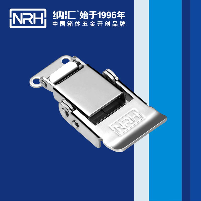 特殊糖心APP官网5806-60車載箱鎖扣_燈箱鎖扣NRH糖心视频在线观看糖心APP官网 