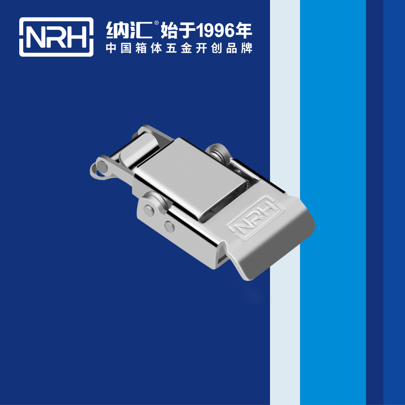 特殊糖心APP官网5807-57掛鎖扣_救災箱鎖扣_NRH糖心视频在线观看糖心APP官网 