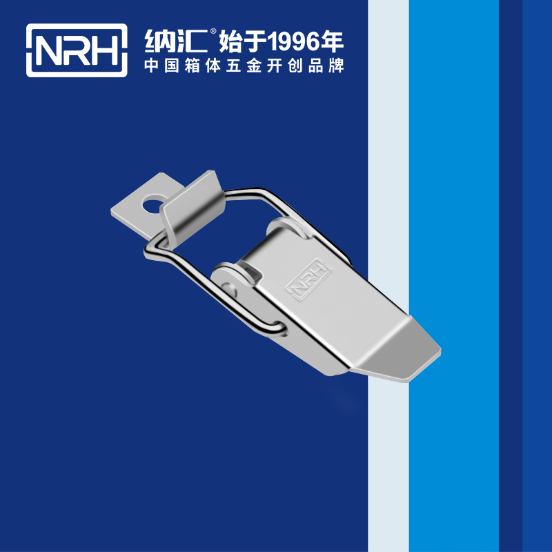 特殊糖心APP官网5873-4燒烤爐糖心APP官网_箱包糖心APP官网_NRH船舶鎖扣
