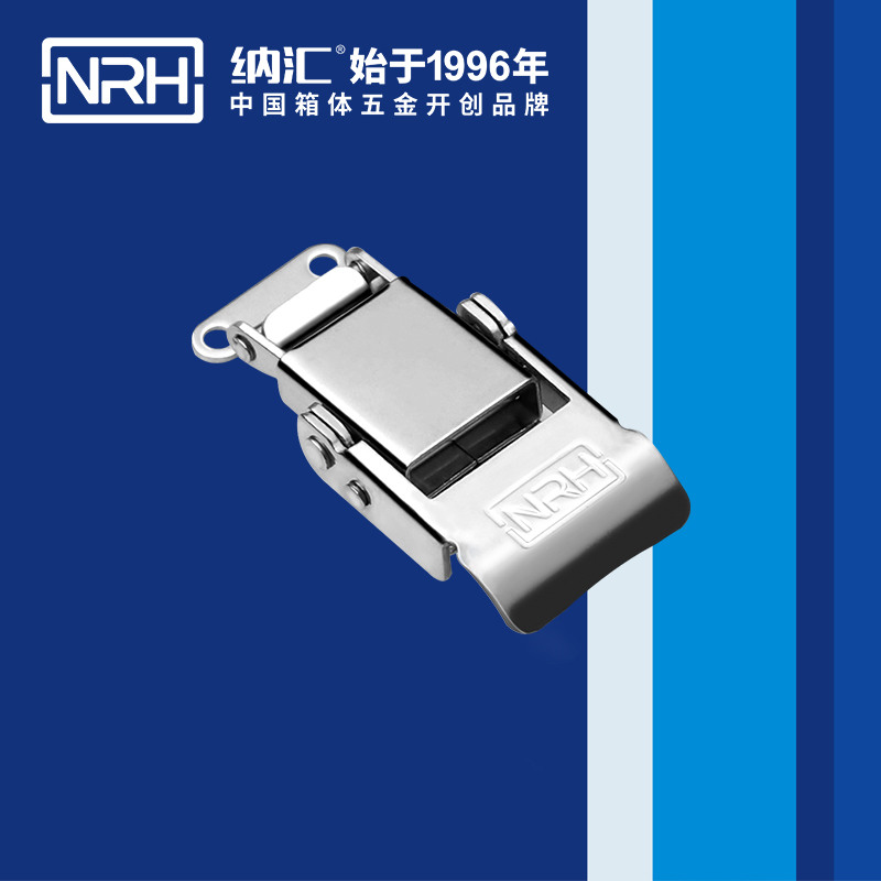 特殊糖心APP官网5807-58-1吸塵器鎖扣_疫苗箱鎖扣_NRH糖心视频在线观看糖心APP官网 