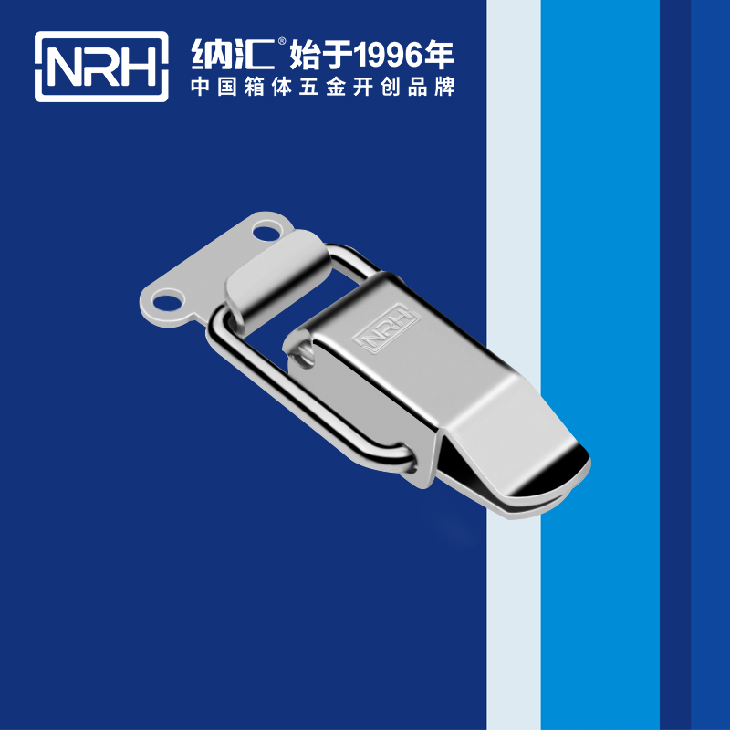 特殊糖心APP官网5870-50車載箱鎖扣工業糖心APP官网木箱卡扣