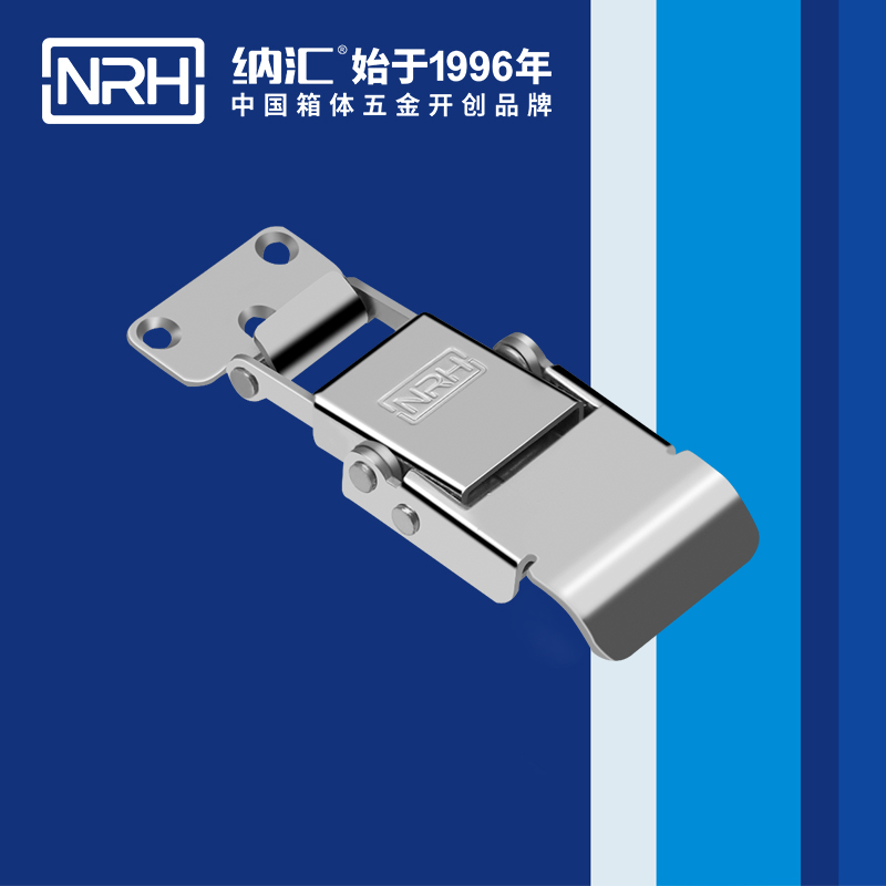 特殊糖心APP官网5807-74冰箱鎖扣_餐盒鎖扣_NRH糖心视频在线观看糖心APP官网 